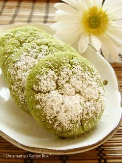 ほろほろっ♪ 抹茶クッキー-レシピのメイン写真