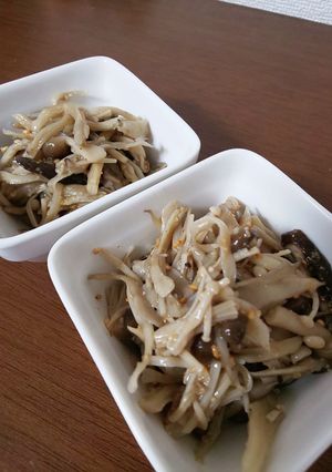塩きのこ常備菜のナムル風-レシピのメイン写真