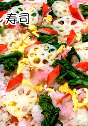桃の節句にオススメ！ちらし寿司-レシピのメイン写真