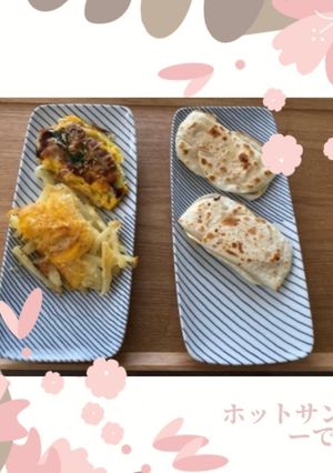 ホットサンドメーカーでチキン餃子包み他-レシピのメイン写真