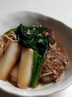 和風煮込みハンバーグ☆焼き長ネギも一緒に-レシピのメイン写真