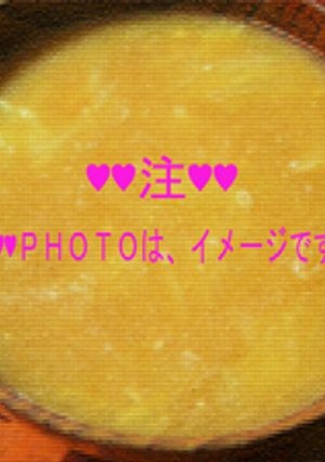 ☆豆腐とみょうがの味噌汁-レシピのメイン写真