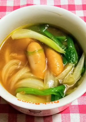 カレールー残りでカレースープ 災害食にも-レシピのメイン写真