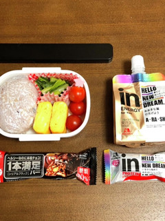 自分弁当・おにぎり⑦-レシピのメイン写真