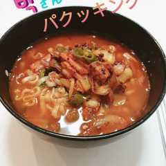 รูปของ 簡単本格!朴さんの 韓国 チャンポン
