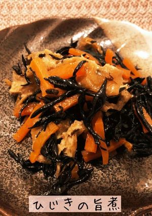 ひじきの旨煮-レシピのメイン写真