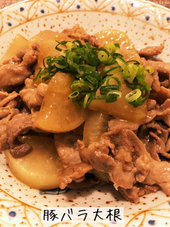 豚バラ大根-レシピのメイン写真