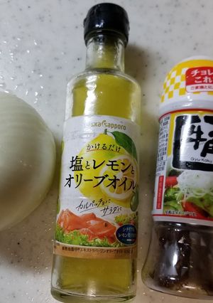 簡単おつまみ!玉ねぎのドレッシング和え-レシピのメイン写真