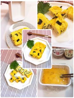 わかめの卵焼き(白だし)★レンジ解説つき-レシピのメイン写真