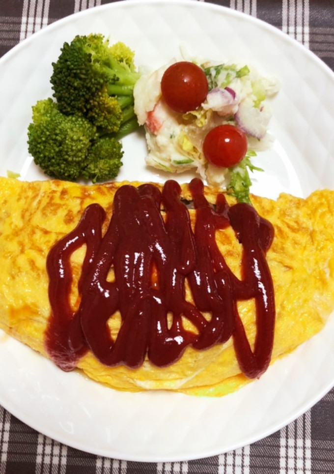 我が家の定番♪ひき肉のオムレツ-レシピのメイン写真
