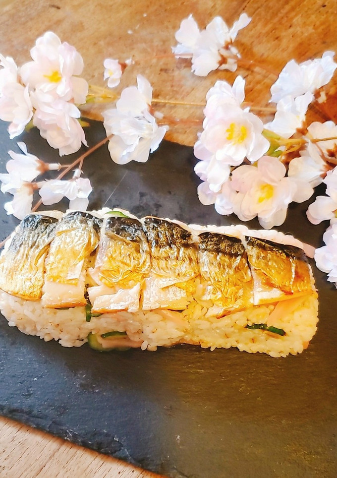 簡単！焼き鯖の棒寿司-レシピのメイン写真