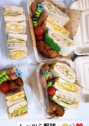 サンドイッチ lunchBox お弁当-レシピのメイン写真