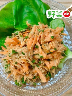 <健康レシピ>にんじんとツナのカレーマヨ-レシピのメイン写真