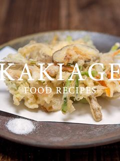 かき揚げ-レシピのメイン写真