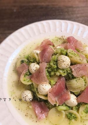 生ハムとモッツァレラのブロッコリーソース-レシピのメイン写真