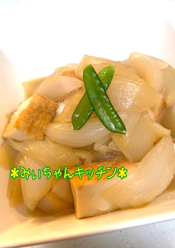 麺つゆで簡単！厚揚げと新玉ねぎの煮物-レシピのメイン写真