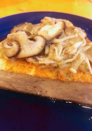 蒸し焼きすりみキノコあんかけ-レシピのメイン写真