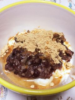 朝の腸活ヨーグルト-レシピのメイン写真