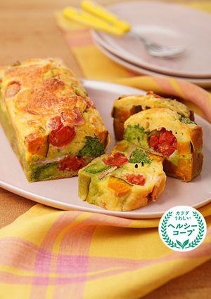 お野菜たっぷりケークサレ-レシピのメイン写真