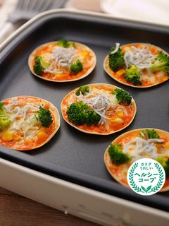 餃子の皮でしらすピザ-レシピのメイン写真