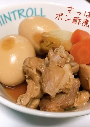 ポン酢で簡単さっぱり煮込み-レシピのメイン写真