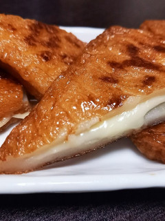 チーズINさつま揚げ-レシピのメイン写真