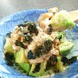 硬いアボカド★ほくほく熱々に冷納豆が旨い