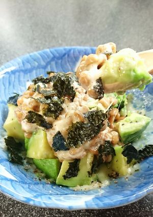 硬いアボカド★ほくほく熱々に冷納豆が旨い-レシピのメイン写真