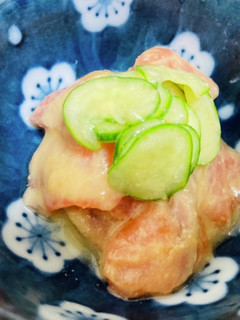 お刺身で!サーモンのレモン酢味噌和え-レシピのメイン写真