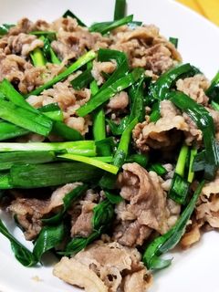 牛小間&ニラ 焼き肉のたれ炒め☺-レシピのメイン写真