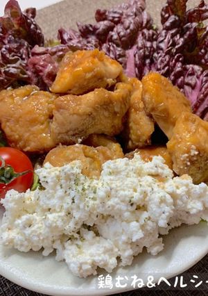 揚げないチキン南蛮〜カッテージタルタル〜-レシピのメイン写真