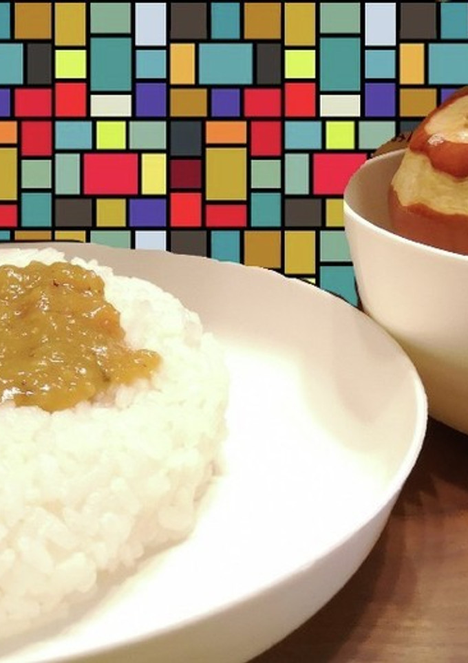 再現！ガラゴのカレーと焼きりんご-レシピのメイン写真