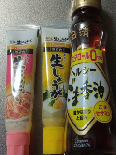 インスタントラーメン ちょい足しレシピ-レシピのメイン写真