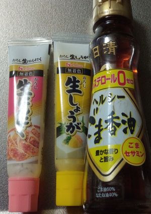 インスタントラーメン　ちょい足しレシピ-レシピのメイン写真