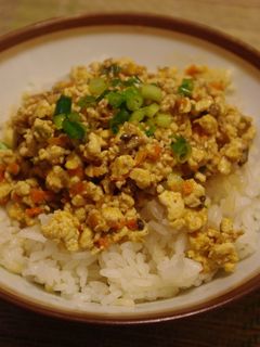 担々お豆腐丼-レシピのメイン写真