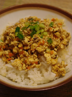 担々お豆腐丼-レシピのメイン写真