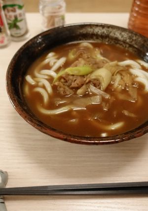 市販のカレールーを使ったカレーうどん-レシピのメイン写真