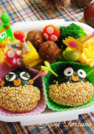 キャラ弁☆秋の栗ちゃんおにぎり弁当♪-レシピのメイン写真