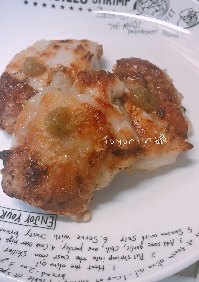 鶏の柚子胡椒焼き-レシピのメイン写真