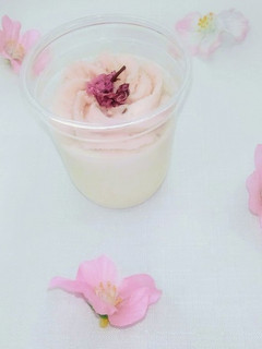嚥下食★桜クリームプリン-レシピのメイン写真