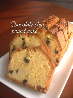 美味しい簡単☆チョコチップパウンドケーキ-レシピのメイン写真