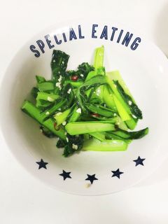 小松菜のにんにく炒め☻-レシピのメイン写真