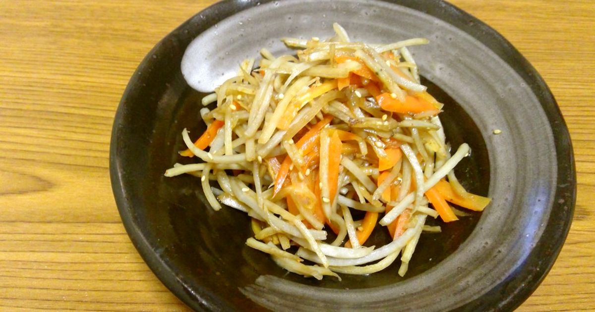基本からアレンジまで!思わずつくりたくなる「ごぼうの細切り」のレシピ集 | クックパッド