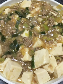 鷹の爪であっさり美味しい麻婆豆腐-レシピのメイン写真