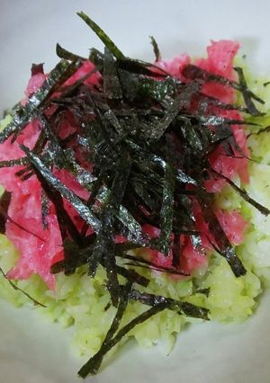 ねぎとろアボカ丼-レシピのメイン写真