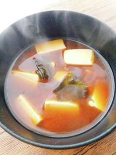 我が家の定番レシピ☆豆腐とわかめの味噌汁-レシピのメイン写真