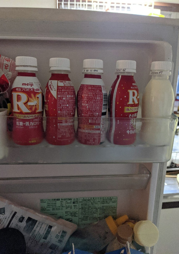 R 1飲むヨーグルトの作り方-レシピのメイン写真