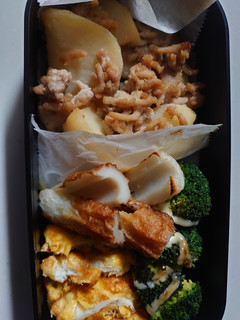 3/8-レシピのメイン写真