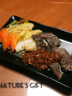 白ネギで作る焼肉のたれ!-レシピのメイン写真