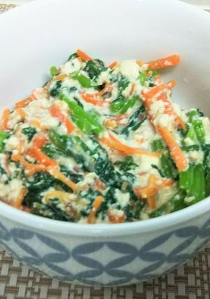春菊とにんじんの白和え-レシピのメイン写真